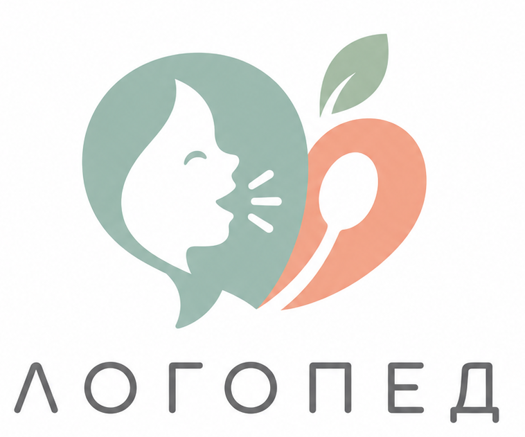 Логопед